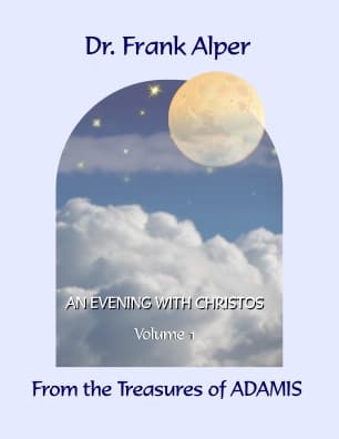 Cover of An Evening with Christos — clouds and a moon within a soft arch.